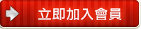 娛樂遊戲推薦最佳信譽平台通博娛樂